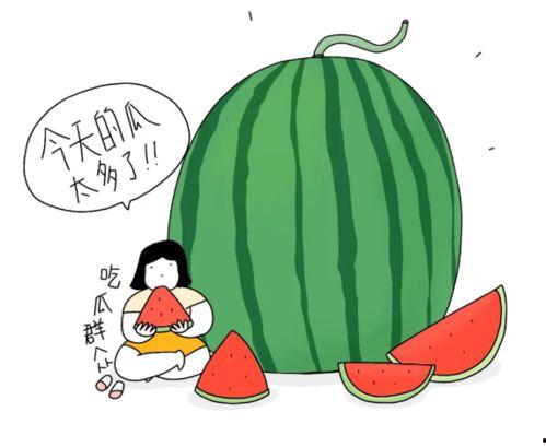 正能量吃瓜网,传递欢乐，共享美好时光