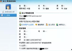 吃瓜爆料qq渠道,网络舆论场上的风云变幻