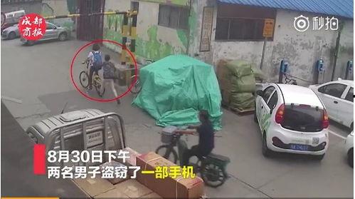 网络吃瓜群众立功,见证时代变迁的民间力量