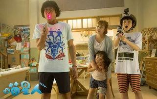 全员吃瓜大结局,揭秘真相，笑料横生！