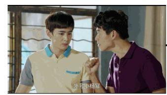 全员吃瓜大结局,揭秘真相，笑料横生！