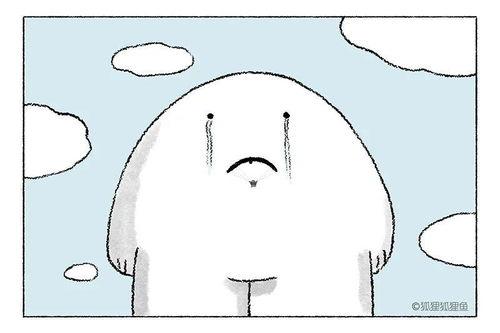 吃瓜里动漫,揭秘二次元世界的甜蜜与苦涩