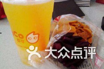 浙江大华吃瓜,吃瓜群众眼中的科技巨头