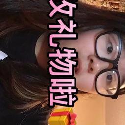 混世大魔王吃瓜,瓜田里的奇幻冒险之旅