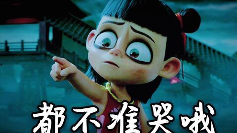 混世大魔王吃瓜,瓜田里的奇幻冒险之旅