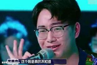 抖音吃瓜一姐华晨宇,抖音吃瓜一姐的跨界传奇