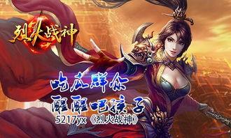 吃瓜战神菲,揭秘娱乐圈的“瓜田”风云