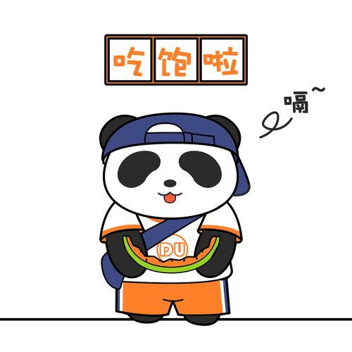 吃瓜的熊猫头,趣味横生的幕后故事