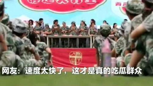 举办吃瓜大赛,全国首届吃瓜大赛精彩回顾