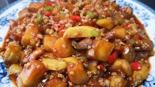 吃瓜厨房肉沫茄子