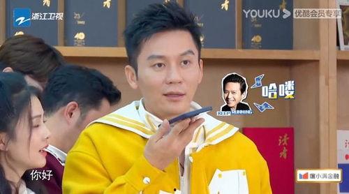 李晨奔跑吧吃瓜视频,揭秘幕后花絮，笑料连连！