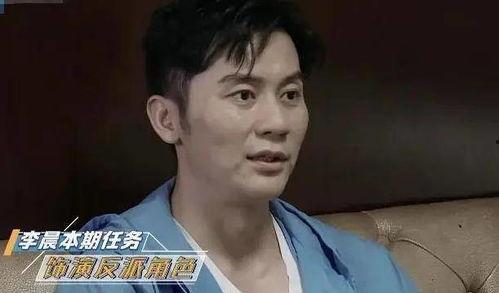 李晨奔跑吧吃瓜视频,揭秘幕后花絮，笑料连连！