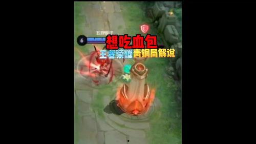 王者吃瓜解说大全视频,揭秘游戏圈幕后趣事