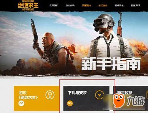 吃瓜前线最新爆料视频,最新爆料视频内容大起底