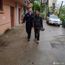 海门老太吃瓜事件真相视频,真相视频曝光背后的故事