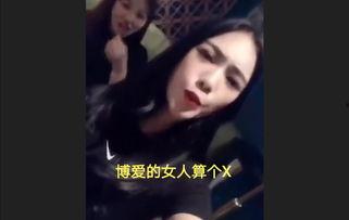 八祖吃瓜少女视频下载免费观看,免费下载观看，揭秘网络红人魅力瞬间
