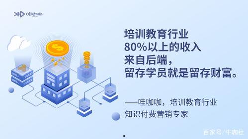 考察客户吃瓜视频文案,揭秘吃瓜视频背后的文案奥秘