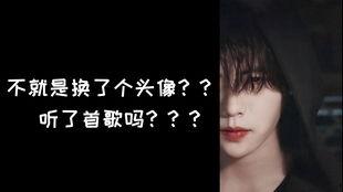 肖宇梁吃瓜视频大全最新,盘点娱乐圈那些鲜为人知的幕后故事