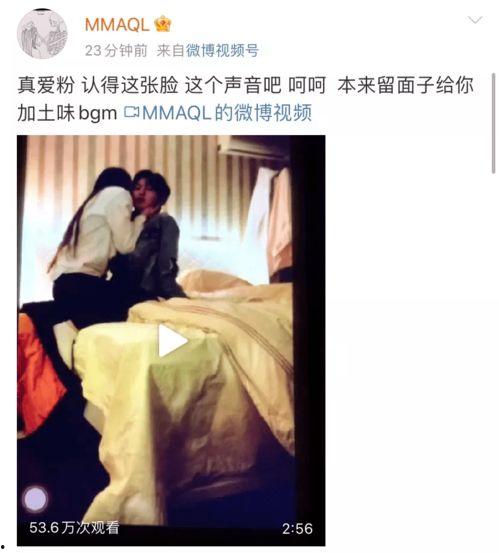 肖宇梁吃瓜视频大全最新,盘点娱乐圈那些鲜为人知的幕后故事