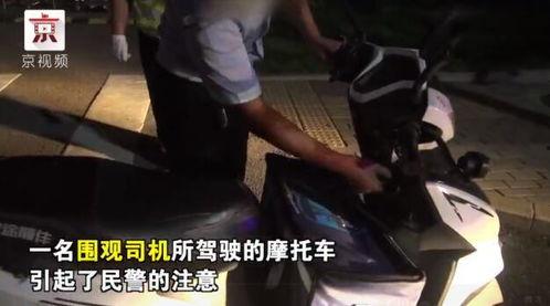 吃瓜群众闫老二视频在线观看