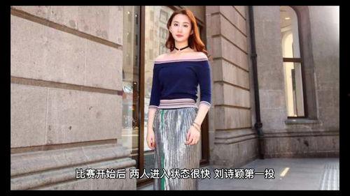 吃瓜后运动视频