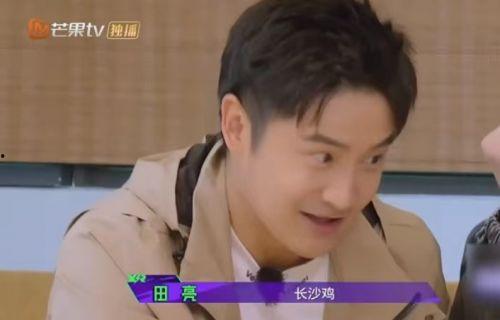 吃瓜后运动视频